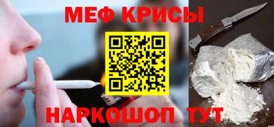 таблы Ирбит