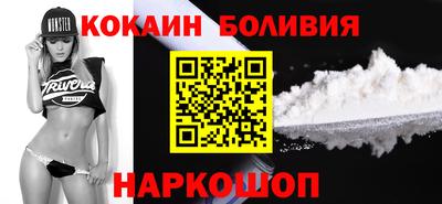 таблы Ирбит
