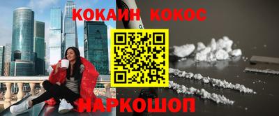 таблы Ирбит