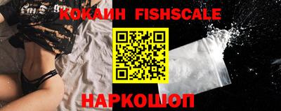 таблы Ирбит