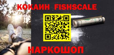 дмт Заволжье