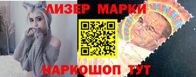 метамфетамин Изобильный