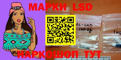 дмт Заволжье