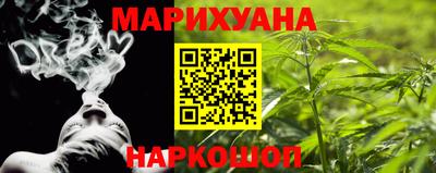 дурь Заводоуковск