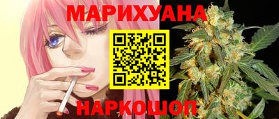дурь Заводоуковск