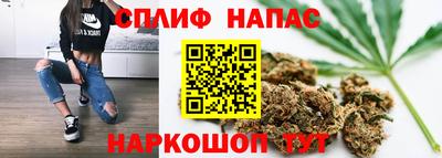 метамфетамин Изобильный