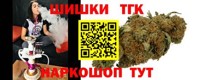 амфетамин Ипатово