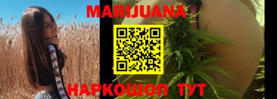 таблы Ирбит