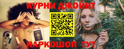 мет Жуковский