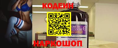 метамфетамин Изобильный