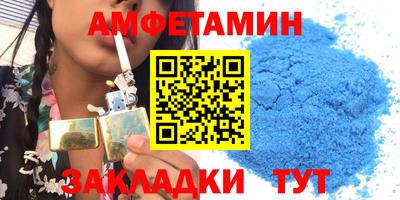 дмт Заволжье