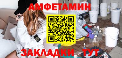 таблы Ирбит