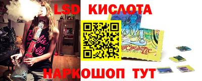 дурь Заводоуковск