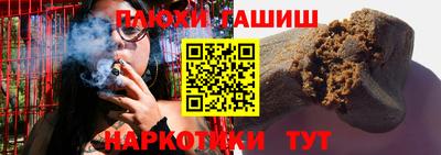 метамфетамин Изобильный