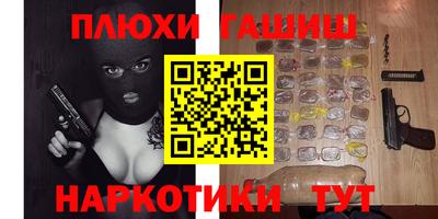 таблы Ирбит