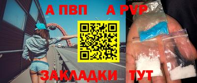 метамфетамин Изобильный
