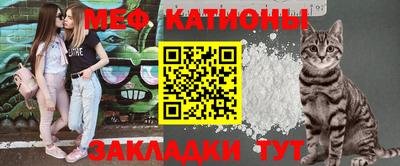 амфетамин Ипатово