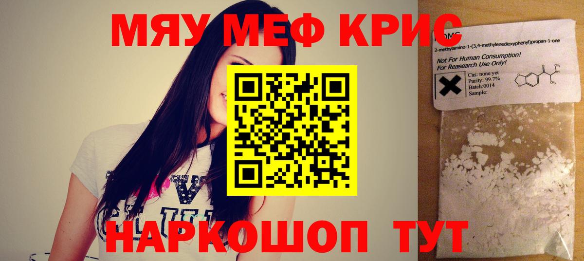 A PVP Магнитогорск